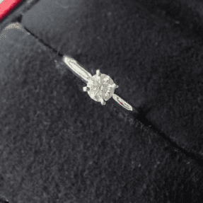 Solitaire 1895 Diamant Cartier d'occasion : Bijou authentifié