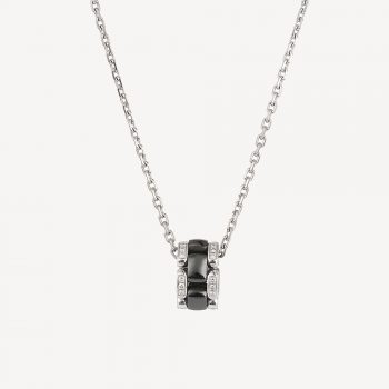 Chanel ultra occasion pendant