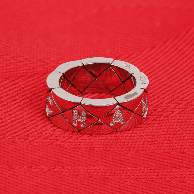 Second Hand Chanel Matelassé Ring : Authenticated Jewel - Matelassé Chanel