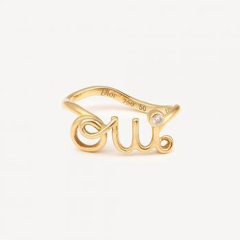 Pre-owned Dioramour Dior ring : Authenticated jewel