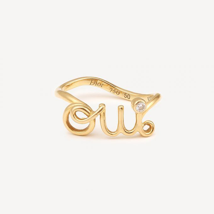 Pre-owned Dioramour Dior ring : Authenticated jewel